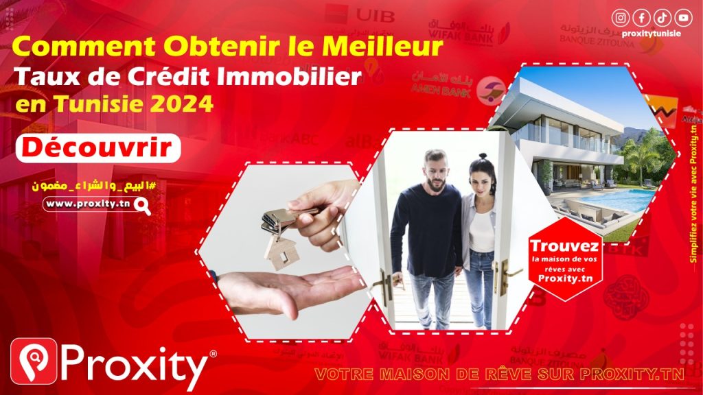 Meilleur Taux de Crédit Immobilier en Tunisie