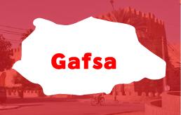 Annonce à Gafsa