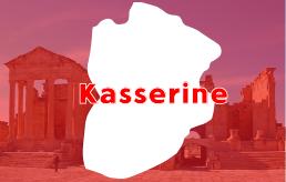 Annonce à Kasserine