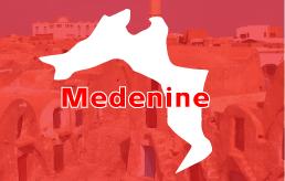 Annonce à Medenine