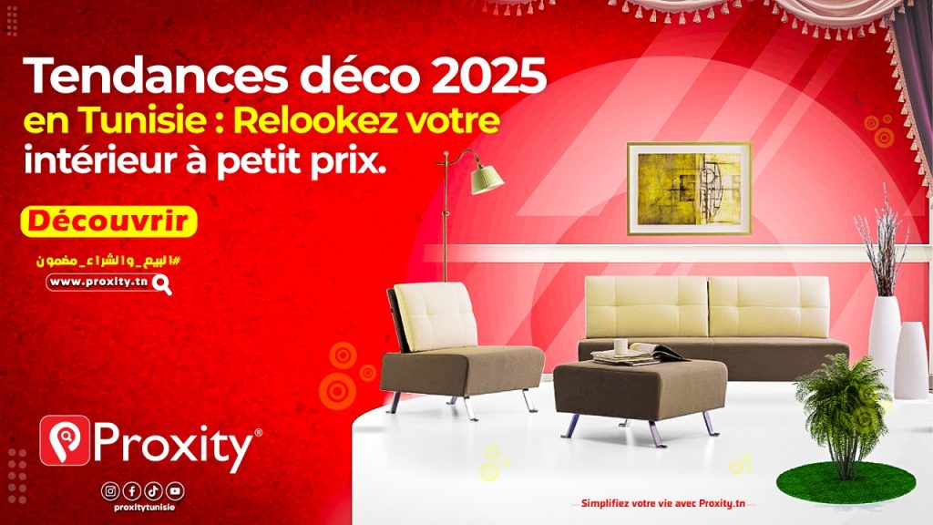 Tendances déco 2025 en Tunisie : salon moderne avec canapé beige, fauteuils design, table basse, décoration intérieure à petit prix, fond rouge texturé et éléments contemporains.