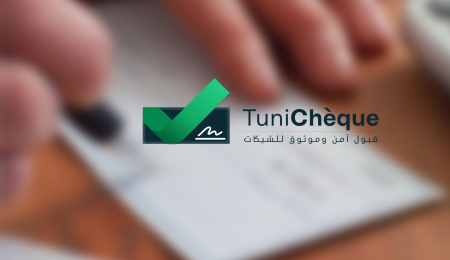 Tunichèque plateforme numérique - Vérification en temps réel des chèques