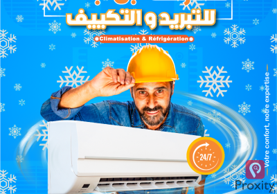 Réparation et installation climatisation