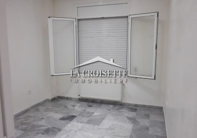 Appartement S+1 à Ain Zaghouan Nord ZAV1260