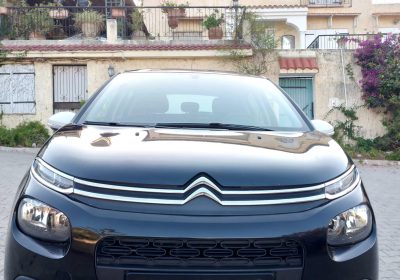 Citroën C3 2020 à vendre à Bizerte