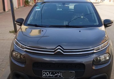 Citroën C3 Occasion à Vendre à Kasserine - 34000 Dinars