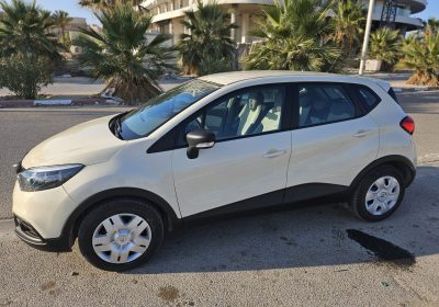 Renault Captur 2015 à vendre aux Berges du Lac