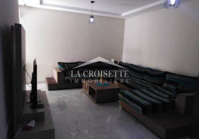 Appartement S+1 à Ain Zaghouan Nord ZAV1453