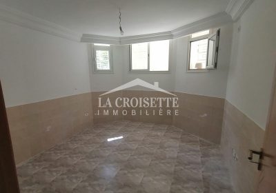 Appartement S+1 à Ain Zaghouan Nord ZAL1121