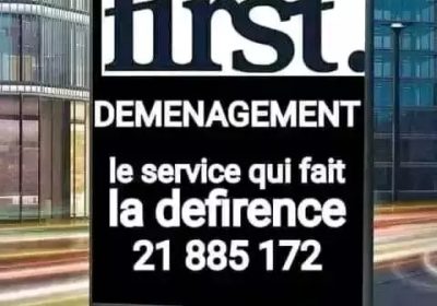 Déménagement 21885172