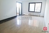 Appartement S+3 aux Jardins de Carthage ZAL2807