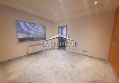 Appartement S+2 à La Marsa MAL1642