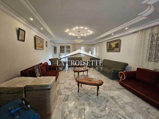 Villa S+4 à Ain Zaghouan Nord MVV0380