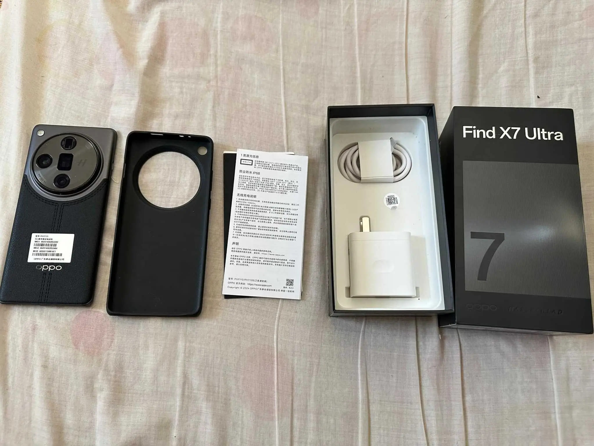 Telephone-Oppo-find-x7-ultra-a-vendre-a-Houmt-Souk-prix-3000-dinars-proxity.tn-annonces-telephones-tunisie-8