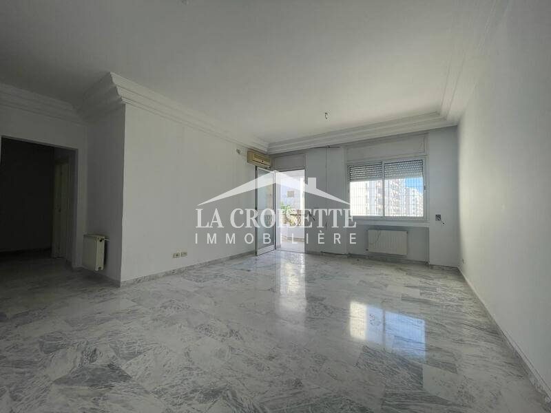 Appartement S+4 à Ain Zaghouan El Wahat MAV1646