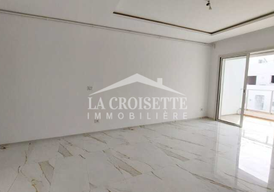 Appartement S+1 à L'aouina MAV1718