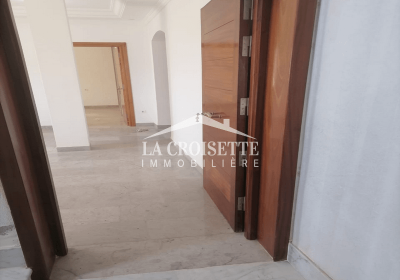 Appartement S+1 meublé à La Marsa MAL0349