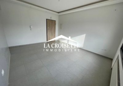 Appartement S+1 à L'Aouina ZAL0414