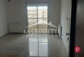 Appartement S+1 à Ain Zaghouan El Wahat ZAL1181