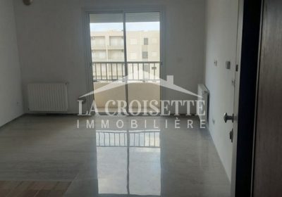 Appartement S+1 à Ain Zaghouan El Wahat ZAL1181