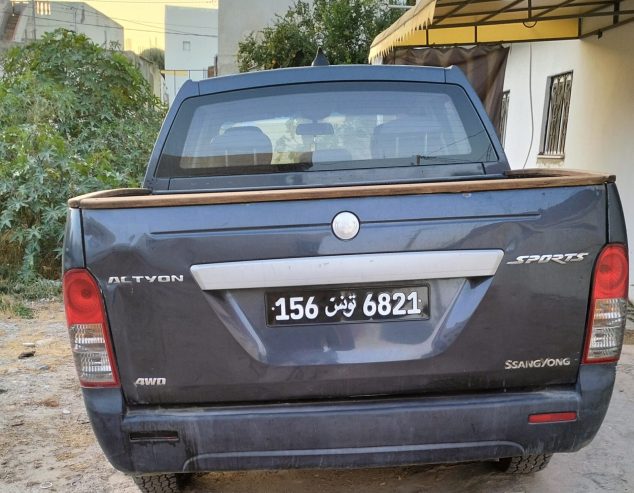 Voiture à vendre à Menzel Bourguiba