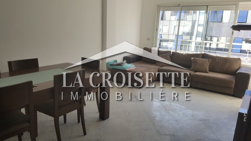 Appartement S+3 meublé aux Berges du Lac 2 ZAL0089