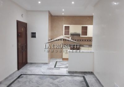 Appartement S+1 à Ain Zaghouan Nord ZAV1260