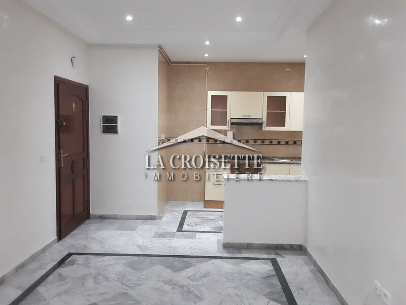 Appartement S+1 à Ain Zaghouan Nord ZAV1260