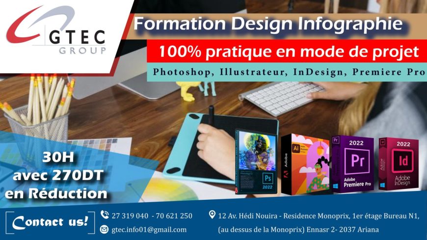 Formation Design Infographie