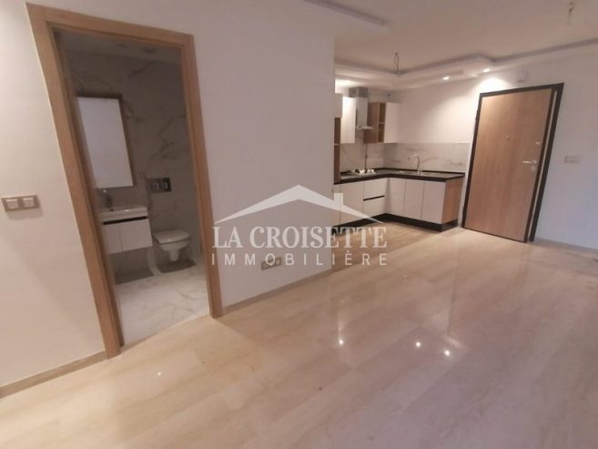 Appartement S+1 à Bhar Lazrek La Marsa ZAL1216