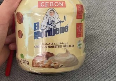 Crème de noisettes grillées El Mordjène 700g