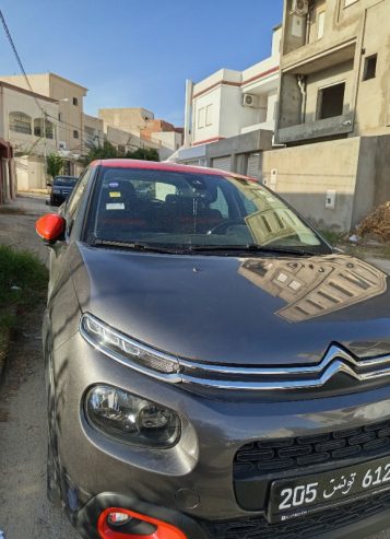 Voiture-Citroen-C3-a-vendre-a-Tunis-prix-36000-dinars-proxity.tn-annonce-voiture-occasion-tunisie