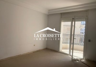 Appartement S+2 à Ain Zaghouan El Wahat ZAV1525