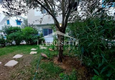 Appartement S+1 meublé à Sidi Bou Saïd ZAL1204