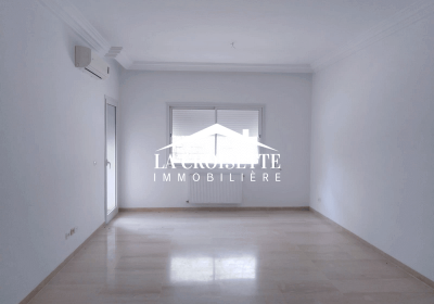 Appartement S+3 à La Soukra MAV1504