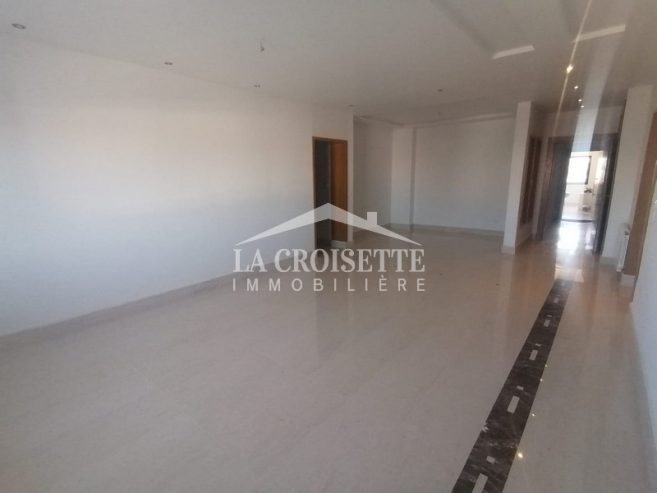 Appartement S+3 à La Marsa MAL1199