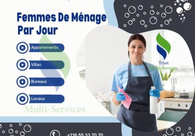 Services de nettoyage à cité Naser