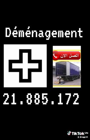 Déménagement 21885172