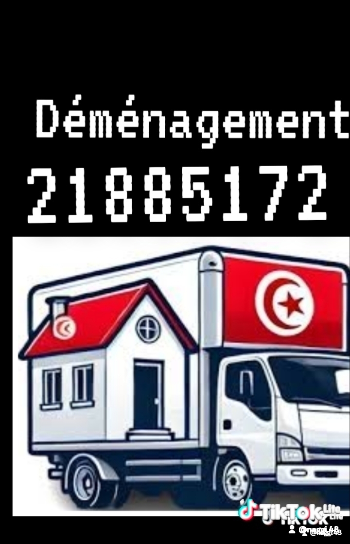 Déménagement 21885172