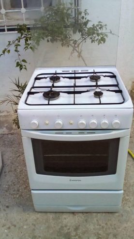 Cuisiniere-Ariston-4-feux-Ariston-Gaz-de-ville-390-dinars-Tunis-proxity.tn-annonces-produits-electromenager-a-vendre