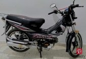 FORZA FTM 110CC Occasion