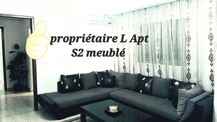 S2 meublé proche lac2 Excellent pour étranger à l’année