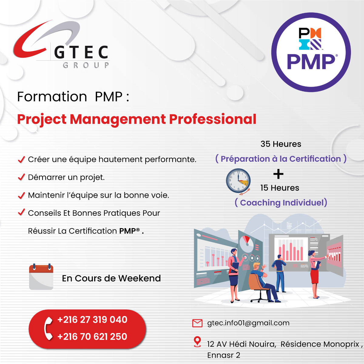 Formation en PMP