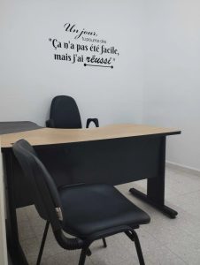 Centre de Formation Professionnel à Vendre Kram Tunis – Local Commercial 100m² Équipé