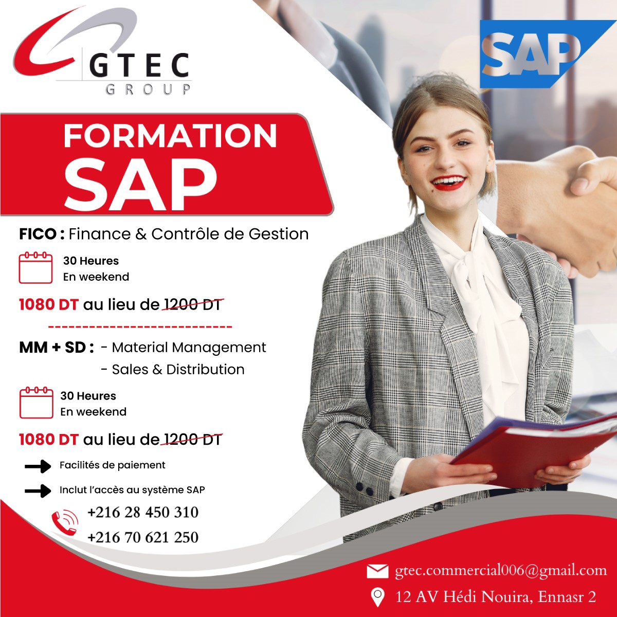 SAP-GTECC-IN