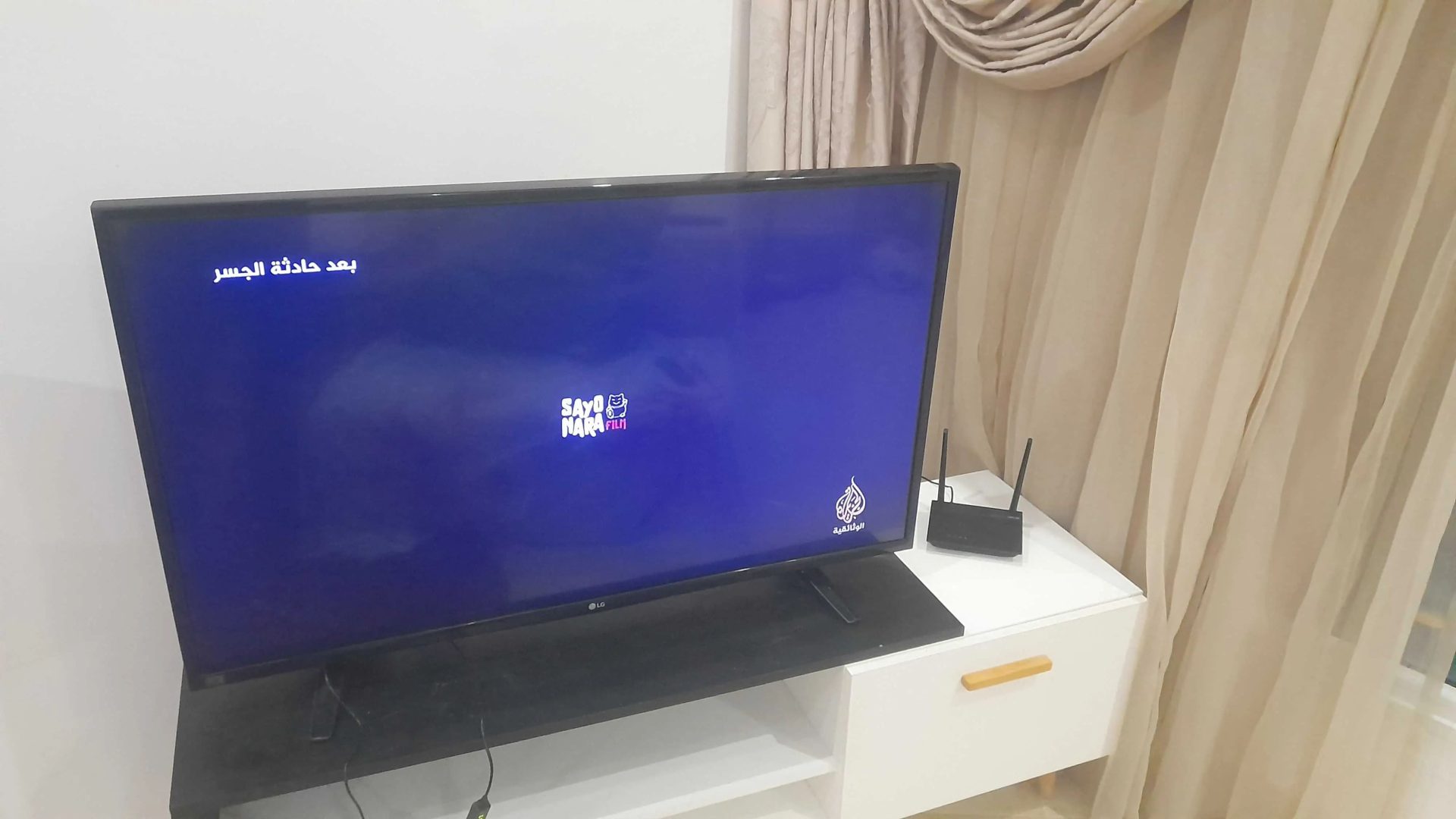 TV-LG-LED-32-pouces-en-Excellent-Etat-Prix-620-DT-Sousse-1