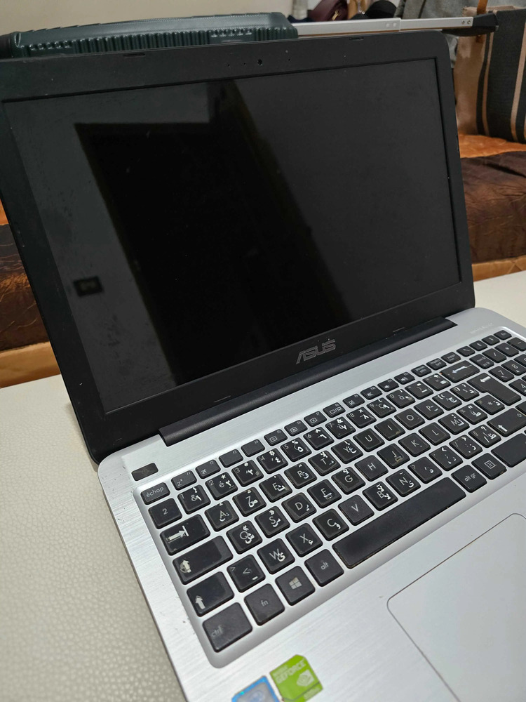 PC-Portable-Asus-X556UV-en-vente-a-Sousse-–-Vue-avant