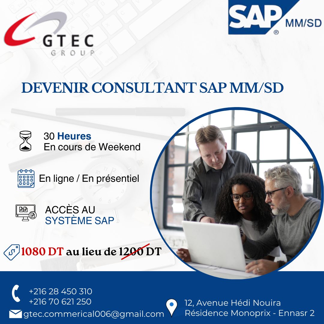 SAP-MM-Intissar