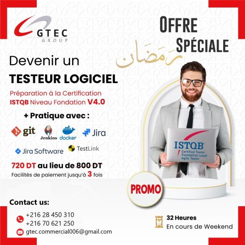 Formation Testeur Logiciel Certifié ISTQB