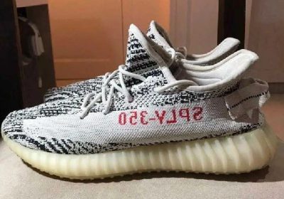 À vendre : Adidas Yeezy Boost 350 V2 Zebra